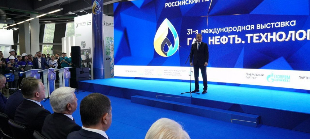 Грядущие мероприятия в Уфе